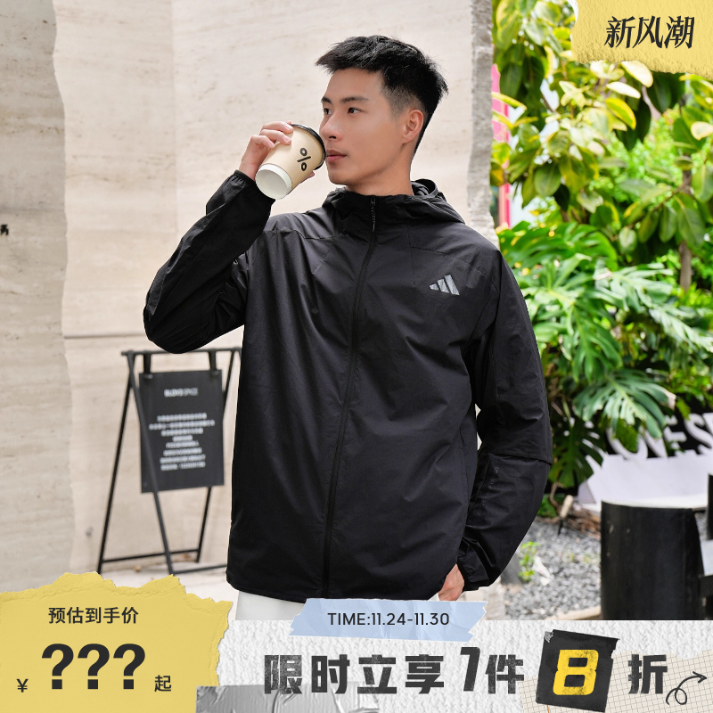 adidas阿迪达斯男子运动休闲夹克外套KB5157