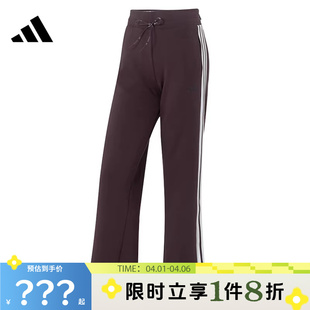 adidas阿迪达斯女子运动休闲长裤 子KB7588 裤