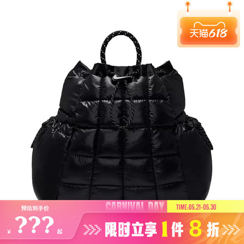 nike耐克男女运动休闲双肩包HQ6693-010