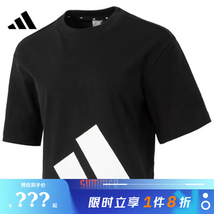 adidas阿迪达斯女子运动休闲短袖T恤JG8736