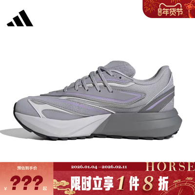 adidas阿迪达斯女鞋LIGHTBLAZE ATR运动鞋跑步鞋JQ6005