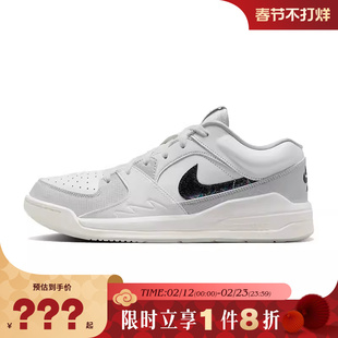 nike耐克男鞋JORDAN STADIUM运动鞋篮球鞋HV4092-100