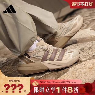 adidas阿迪达斯女鞋LIGHTBLAZE ATR运动鞋跑步鞋JP7775