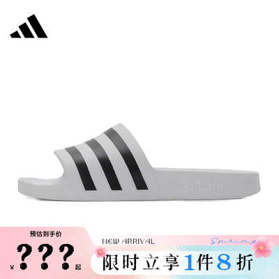 adidas阿迪达斯男女鞋ADILETTE AQUA运动鞋拖鞋F35539