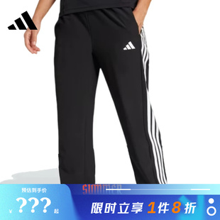 adidas阿迪达斯春季女子运动休闲长裤裤子JI8313