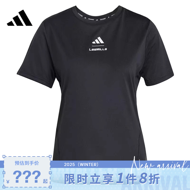 adidas阿迪达斯女子运动休闲短袖T恤JJ1431