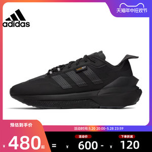 adidas阿迪达斯冬季男鞋女鞋A