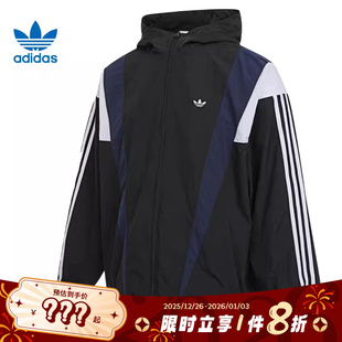 adidas阿迪达斯三叶草男子运动休闲夹克外套KS3552