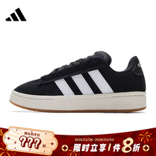 adidas阿迪达斯男女鞋COURT ALPHA运动鞋休闲鞋JR0543
