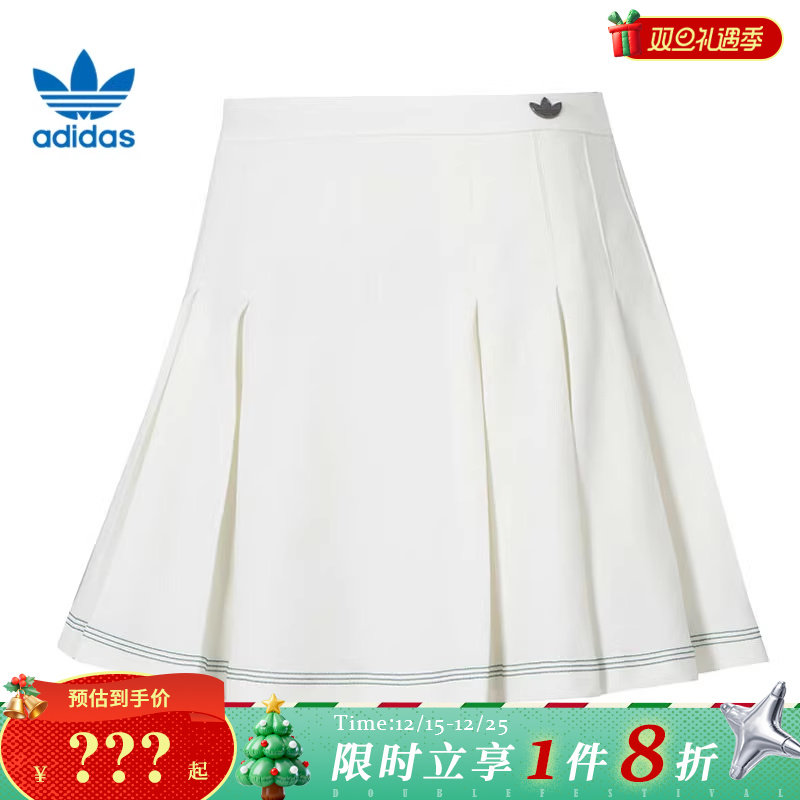 adidas阿迪达斯三叶草女子运动休闲半身裙裙子JM8016