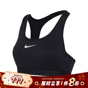 nike耐克女子运动休闲BRA胸衣内衣DX6822 010