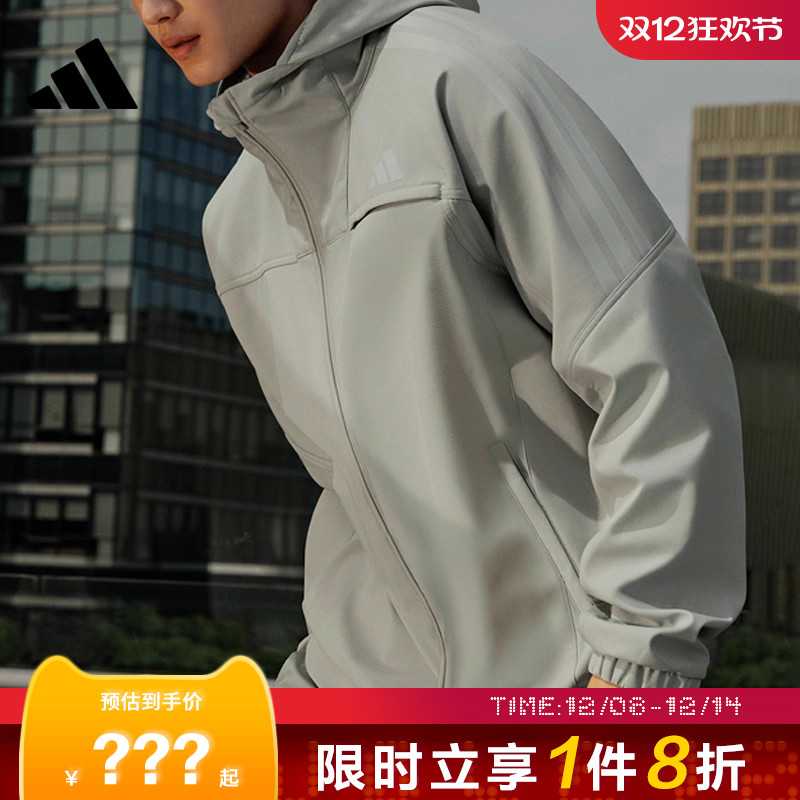 adidas阿迪达斯男子运动休闲夹克外套KG5179