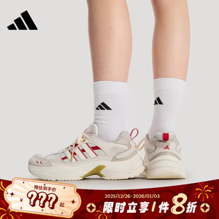 XLG 跑步鞋 FIN CNY运动鞋 KI1846 PULSE adidas阿迪达斯男女鞋
