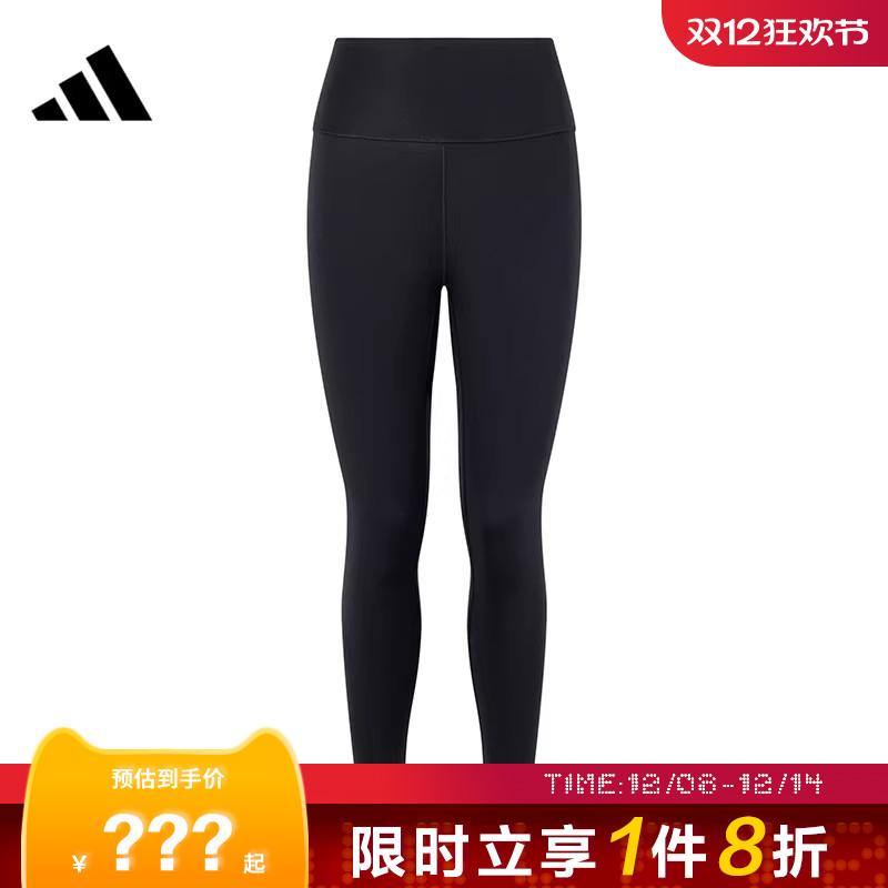 adidas阿迪达斯女子运动休闲长裤裤子KA6065