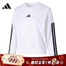 adidas阿迪达斯女子运动休闲卫衣套头衫JD5285