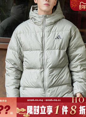 adidas阿迪达斯男子运动休闲羽绒服外套KC2479