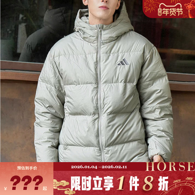 adidas阿迪达斯男子运动休闲羽绒服外套KC2479
