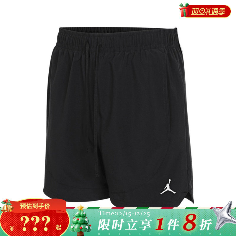 nike耐克夏季男子JORDAN运