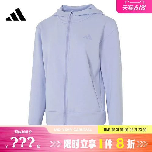 adidas阿迪达斯春季女子运动休闲夹克外套JN7403