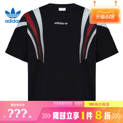 adidas阿迪达斯三叶草男子运动休闲短袖T恤KW2015