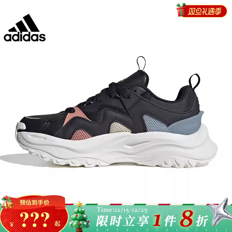 adidas阿迪达斯夏季女鞋MAX
