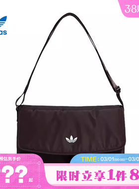 adidas阿迪达斯三叶草男女运动休闲单肩包KT7417