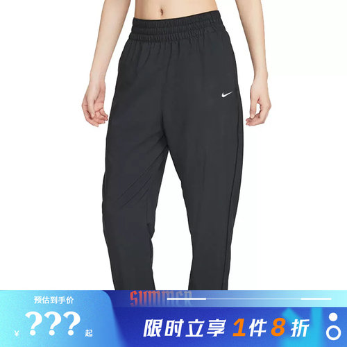 nike耐克女子运动休闲长裤裤子HJ1051-013