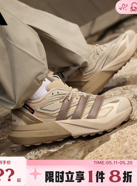adidas阿迪达斯女鞋LIGHTBLAZE ATR运动鞋跑步鞋JP7775