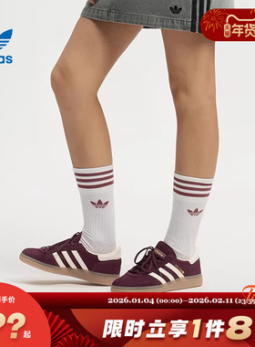 adidas阿迪达斯三叶草女鞋HANDBALL运动鞋休闲鞋JP8726