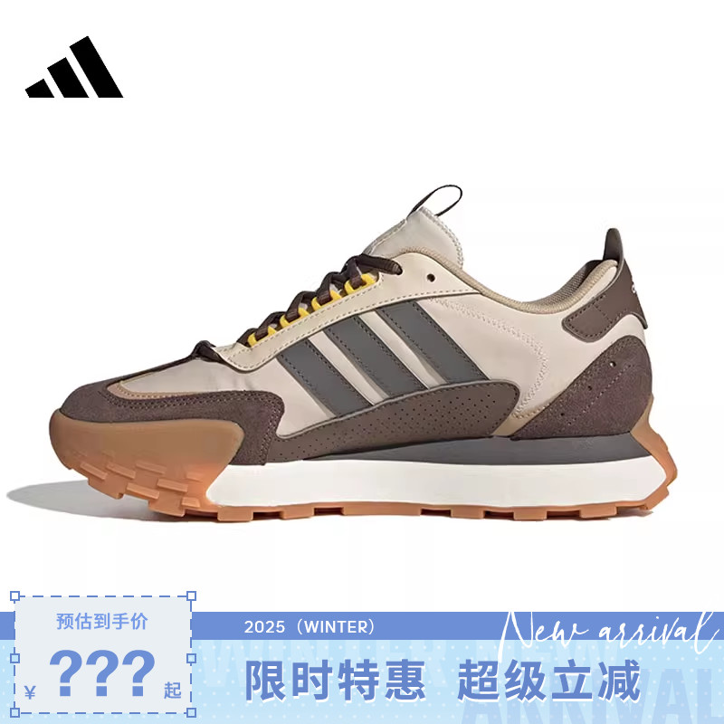 adidas阿迪达斯秋季男女鞋FU