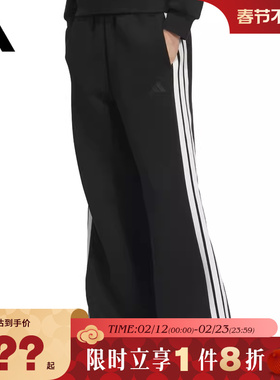 adidas阿迪达斯女子运动休闲长裤裤子JZ1642