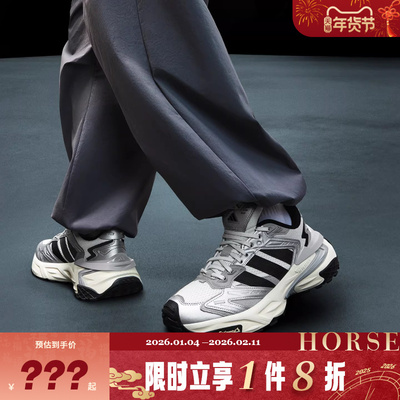 adidas阿迪达斯男女鞋XLG STORM EDGE运动鞋跑步鞋JS0059