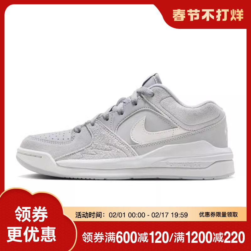nike耐克冬大童鞋JORDAN STADIUM 90 运动休闲鞋篮球鞋HF6014-002