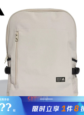 adidas阿迪达斯男女运动休闲双肩包JZ4795