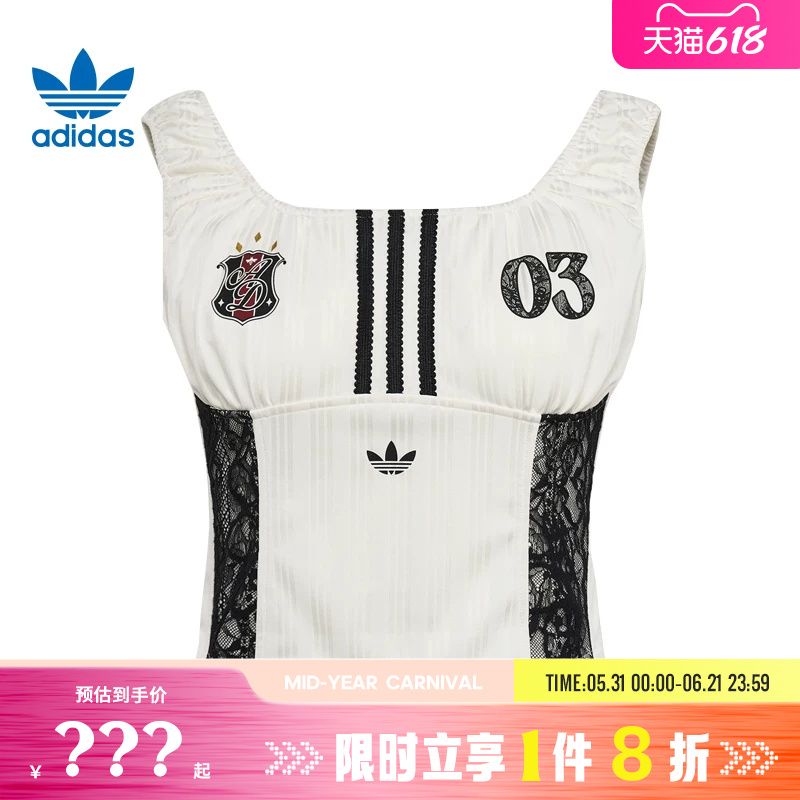 adidas阿迪达斯三叶草女子运动休闲无袖T恤KU4750