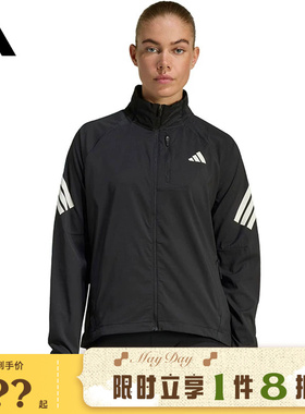 adidas阿迪达斯女子运动休闲夹克外套JZ5145