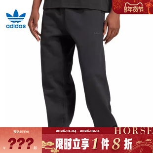 adidas阿迪达斯三叶草男子运动休闲长裤裤子JC9575
