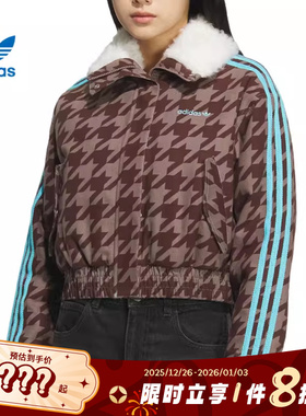 adidas阿迪达斯三叶草女子运动休闲棉服外套KA9732