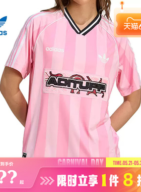 adidas阿迪达斯三叶草女子运动休闲短袖T恤KD2272