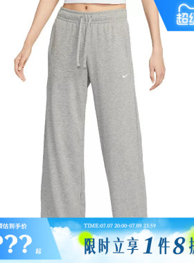 nike耐克女子运动休闲长裤裤子II1870-063
