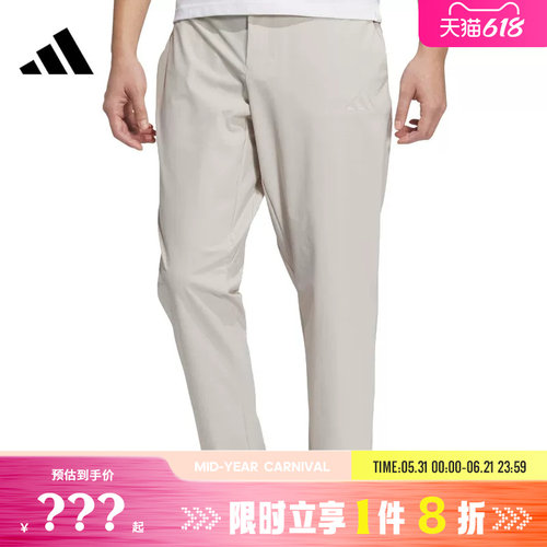 adidas阿迪达斯男子运动休闲长裤裤子JL6052