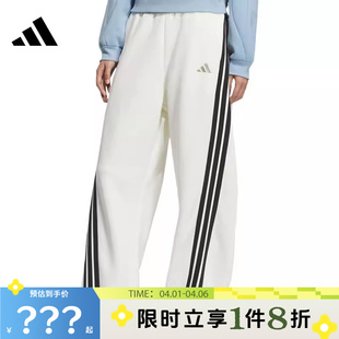 adidas阿迪达斯女子运动休闲长裤 子KC5456 裤