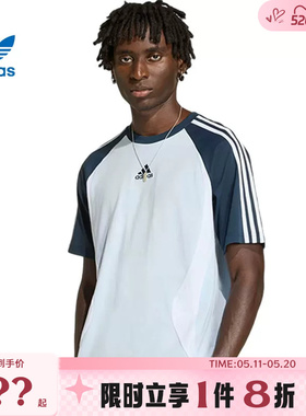 adidas阿迪达斯三叶草男子运动休闲短袖T恤KD4350