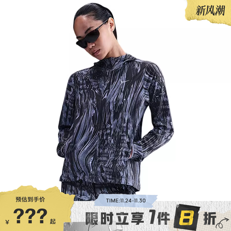 nike耐克女子运动休闲夹克外套IM0362-499