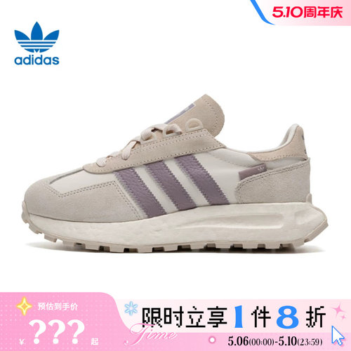 adidas阿迪达斯三叶草女鞋RETROPY运动鞋休闲鞋JQ0008