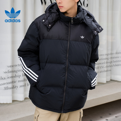 adidas阿迪达斯三叶草男子运动休闲羽绒服外套KC0173