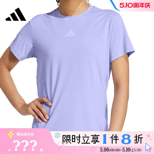 adidas阿迪达斯女子运动休闲短袖T恤JZ6280
