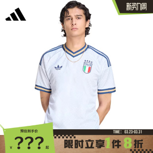 adidas阿迪达斯男子运动休闲短袖 T恤KC8704