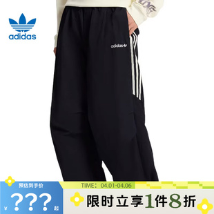 adidas阿迪达斯三叶草男子运动休闲长裤 子KR2607 裤