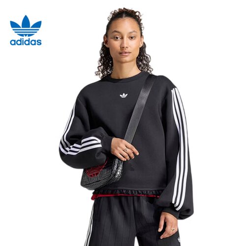 adidas阿迪达斯三叶草秋季女子运动休闲圆领卫衣套衫LG4328